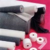 garment interlining fabric