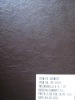 genuine pu leather with garment material -1019