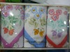 gift package handkerchief