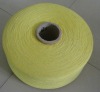 glove cotton yarn