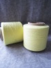 glove yarn regenerated cotton