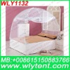 good design mosquito net