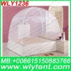 good design mosquito net