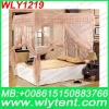 good design mosquito net