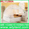 good design pop up mosquito net