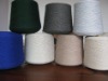 good melange polyester yarn