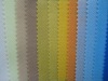 good quality 100% PP Nonwoven fabric fm China
