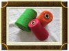 good quality cashmere yarn