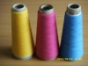 good quality close virgin polyester ring spun yarn