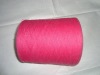 good quality open end recycled cotton yarn
