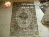 good quality silk carpet
