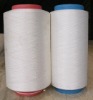 good strength polyester spun yarn for knitting