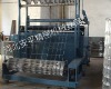 grassland fences netting machine