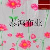 great width ptinted woven polyester/cotton blended sheet fabric