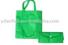 green color pp nonwoven bag