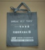 green environmental nonwoven bags