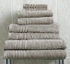 grey cotton towel sets
