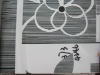 grey flower PVC Tablecloth