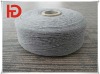 grey mat yarn