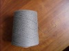 grey sock yarn