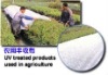 ground cover weedstop weed mat nonwovnen fabric