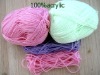 hand knitting yarn