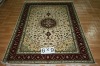 hand knotted carpet