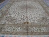 hand knotted silk carpet