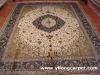 hand knotted silk carpet