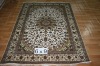 hand knotted silk carpet