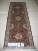 hand knotted silk carpet