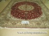 hand made silk rug