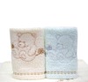 hand towel