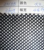 handbag of fabric