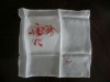 handkerchief