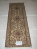 handmade carpet