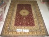 handmade carpet
