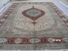 handmade home carpet