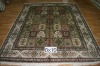 handmade silk carpet