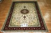 handmade silk carpet