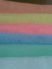 hard meshed polyester Mosquito net fabric