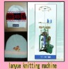 hat scarf knitting machine