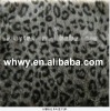 hi-quality fake fur