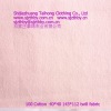 high density 100%cotton twill fabric