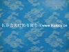 high elastic dress lace fabric M5033