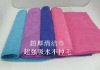 high quality and good absorbing microfiber towel