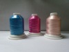 high quality and low price polyester embroidery thread