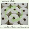 high quality color nonwovne fabric