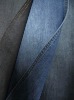high quality cotton poly slub denim/jeans fabric