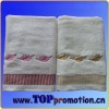 high quality cotton towel 15113800